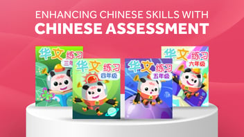 Enhancing Chinese Skills with Chinese Assessment