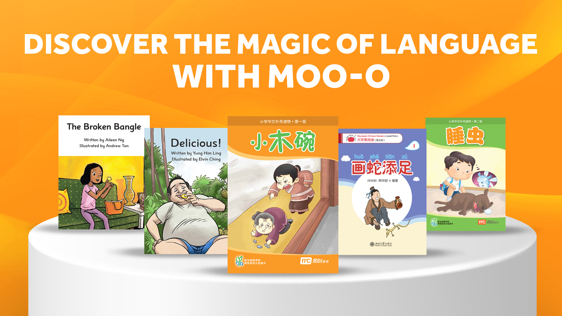 Discover the Magic of Language with Moo-o
